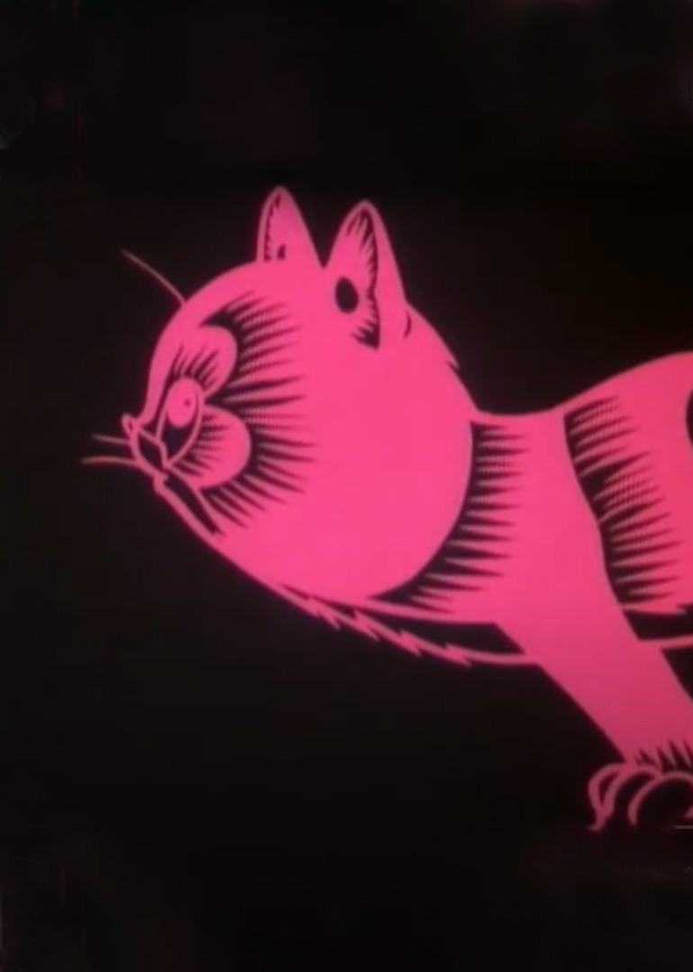 猫与鼠海报