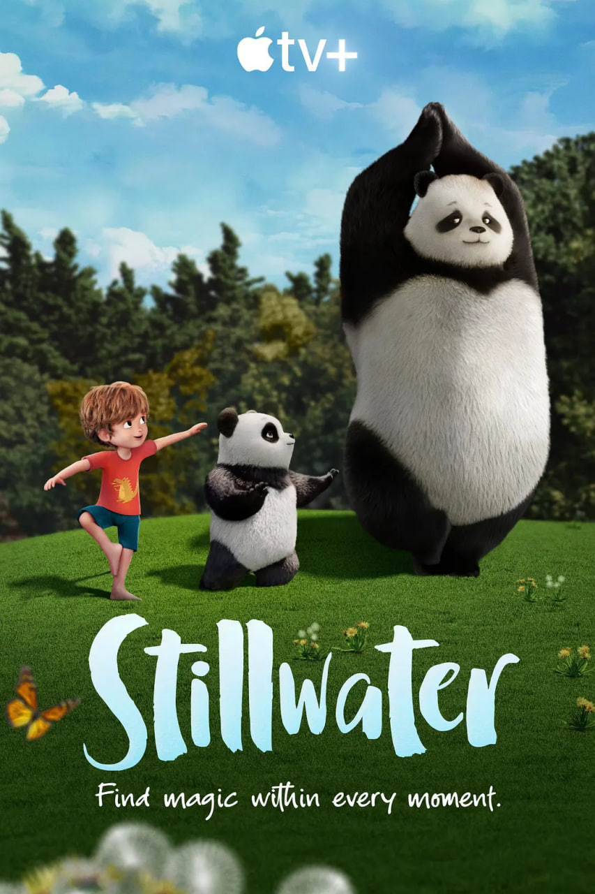 静水 第二季海报