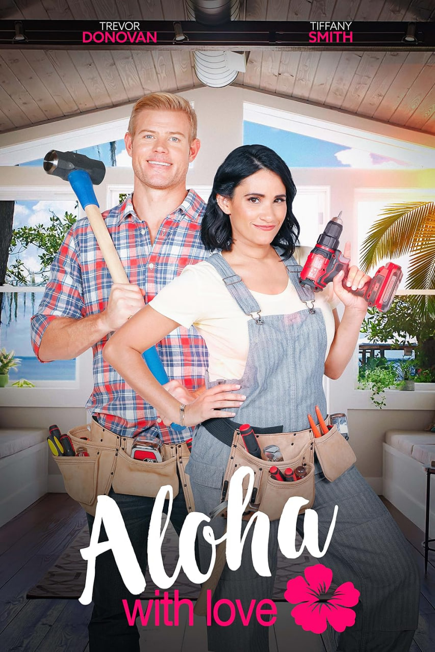 Aloha 爱海报